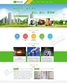 高性價比網(wǎng)站建設(shè)，選擇百恒網(wǎng)絡(luò)是明智之選